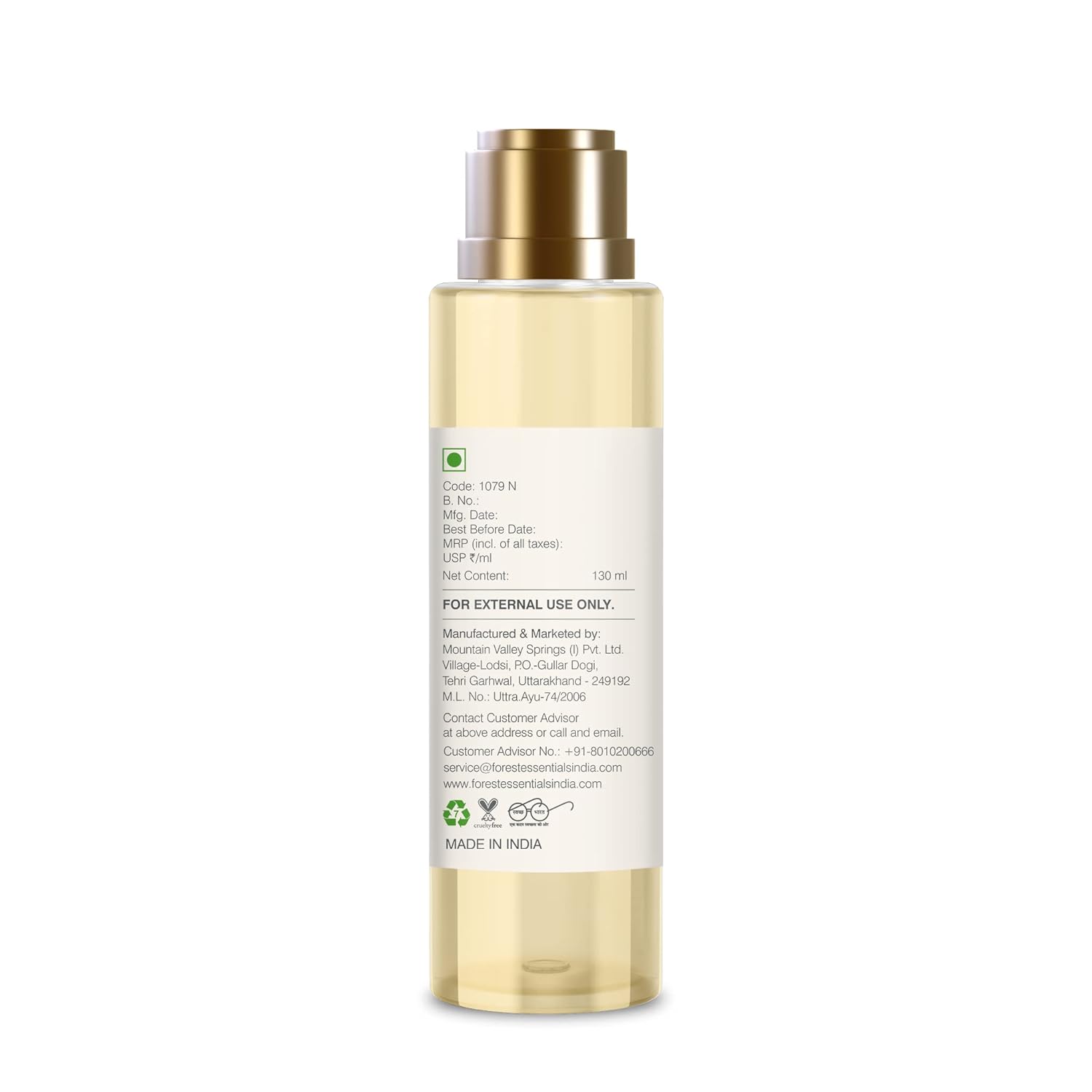 Nargis After Bath Body Oil